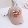cartoon children spring and autumn rabbit embroidery baseball hat wholesalepicture10
