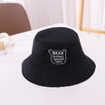 Childrens cartoon printing fisherman hat spring and summer cotton bear sunscreen hatpicture14