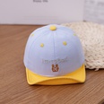 Robot soft brim color matching baby hat embroidery simple baby sunshade hat wholesalepicture15