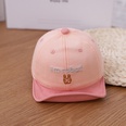 Robot soft brim color matching baby hat embroidery simple baby sunshade hat wholesalepicture12