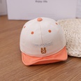 Robot soft brim color matching baby hat embroidery simple baby sunshade hat wholesalepicture18