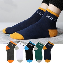 2022 New Four Seasons Polyester Cotton Sports Alphabet Medium Tube Men's Socks