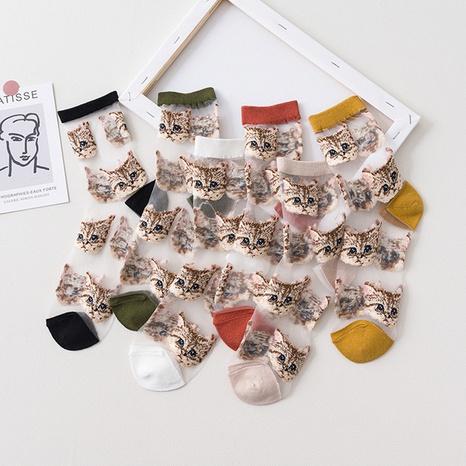 Nouvelles chaussettes femme petite fleur chat tube chaussettes inférieures en coton's discount tags