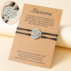 Sisters Friendship Card Creative Stainless Steel Laser Lettering Heart-shaped Braided Bracelet