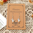 vintage skull ghost card earrings Halloween earringspicture8