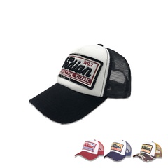 fashion letter cloth label net cap men's breathable wide brim cap