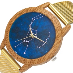 Fashion Star Constellation Fashion Silicone Wood Grain Versatile Quartz Watch