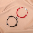 black white magnet Tai Chi couple bracelet hand ropepicture11
