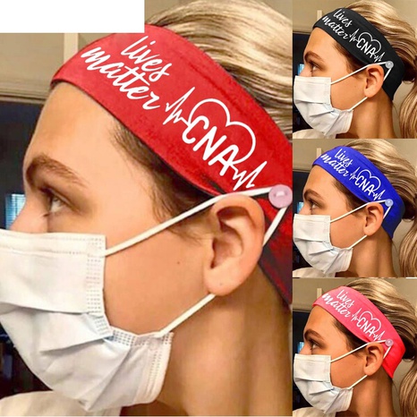 milk silk stretch medical care button English letters wide side sports headband's discount tags