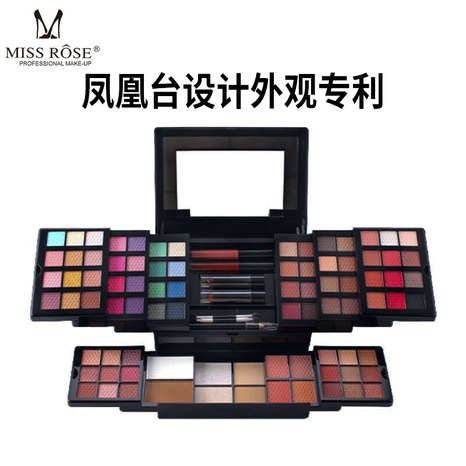 make up eyeshadow palettes waterproof a full set of beauty gift boxes's discount tags
