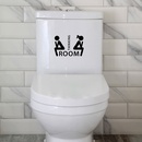 vente en gros 3pcs autocollant de couvercle de toilette Thinking Roompicture9