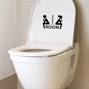 Grohandel 3pcs Thinking Room Toilettendeckel Aufkleberpicture10