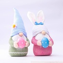 Pques rose oreilles plaid lapin nain poupe elfe poupe produits de dcoration de la maisonpicture10