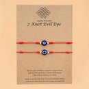 Mode Herz Knoten rotes Seil Armband kreatives Teufelsauge gewebtes Paar Kartenarmband Schmuckpicture1