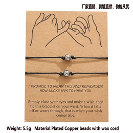 European and American fashion copper ball bead woven bracelet simple card braceletpicture9