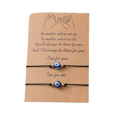 glass bead woven bracelet creative demon eye couple card bracelet 2-piece set of hand strap