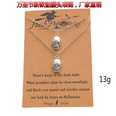 new Halloween necklace European and American personality skull ghost alloy card necklacepicture11