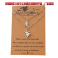 new Halloween necklace European and American personality skull ghost alloy card necklacepicture12