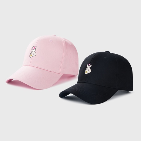 sombrero de bordado simple de moda gorra de béisbol al aire libre gorra de sombrilla's discount tags