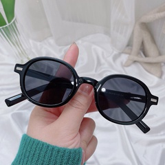 Reisnägel ovale Sonnenbrille 2022 neue Modepersönlichkeit Retro-Sonnenbrille Großhandel