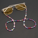 female rainbow bead mask glasses antilost  hanging chain necklacepicture9
