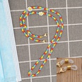 Simple Antiskid Glasses Chain Stained Glass Beads Small Daisy Beaded Necklacepicture12