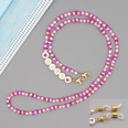 rainbow Bead Mask Glasses Chain Beaded Jewelry  Necklacepicture29