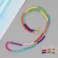 rainbow Bead Mask Glasses Chain Beaded Jewelry  Necklacepicture36