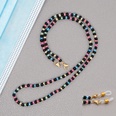 rainbow Bead Mask Glasses Chain Beaded Jewelry  Necklacepicture50