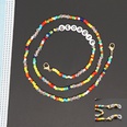 rainbow Bead Mask Glasses Chain Beaded Jewelry  Necklacepicture45