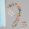 rainbow Bead Mask Glasses Chain Beaded Jewelry  Necklacepicture47