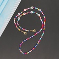 female rainbow bead mask glasses antilost  hanging chain necklacepicture12