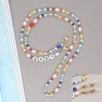 Pearl Letter beaded Antiskid Glasses Chain Bohemian Necklacepicture13