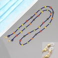 retro rice beads handwoven mask chain glasses chain necklacepicture15