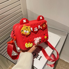 Children's small shoulder bag female fashion cute messenger shoulder bag