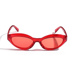 Fashion Solid Color Resin Oval Frame Full Frame Women's Sunglasses