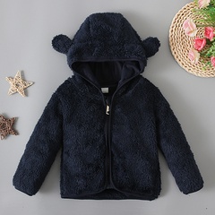 Fashion Solid Color Polyester Boys Outerwear