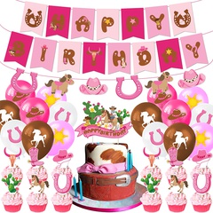 Birthday Cartoon Letter Paper Party Balloons Cake Decorating Supplies Decorative Props 1 Set