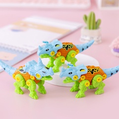Cute Cartoon Assembled Dinosaur Toy Children DIY Educational Toy Wholesale