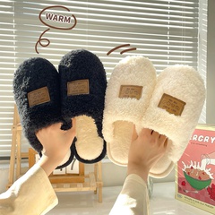 Unisex Fashion Solid Color Round Toe Home Slippers