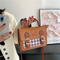 Women'S Small Pu Leather Solid Color Streetwear Square Magnetic Buckle Square Bag