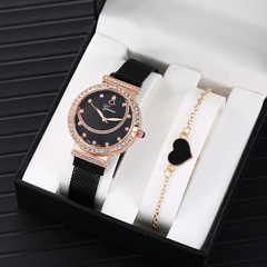 Fashion Solid Color Magnet Buckle Quartz Women's Watches