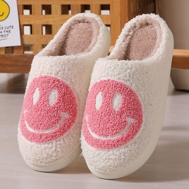 Unisex Fashion Smiley Face Round Toe Home Slipperspicture44