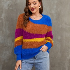Fashion Color Block Polyacrylonitrile Fiber Round Neck Long Sleeve Regular Sleeve Rib-Knit Sweater