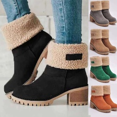 Women'S Fashion Solid Color Round Toe Martin Boots