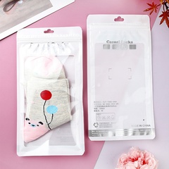 One piece of unisex long and short socks simple plastic packaging bag