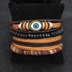 Fashion Geometric Alloy Unisex Bracelets 1 Set