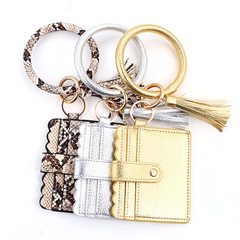 Fashion Plaid Solid Color Leopard Pu Leather Women'S Bag Pendant Keychain 1 Piece