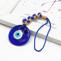 Fashion Eye glass Knitting Unisex Keychain 1 Piece