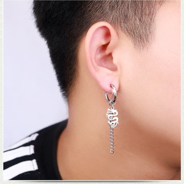 Baosalina Chinese Dragon Stud Earrings Titanium Steel Non-Pierced Earrings Men's Korean Earrings Tassel Chain Earrings—2